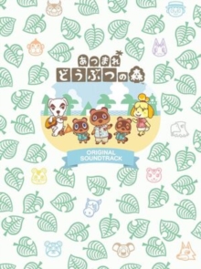 Animal Crossing: New Horizons (Limited Edition)