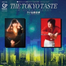 Tokyo Taste/Cool Down (Limited Edition)