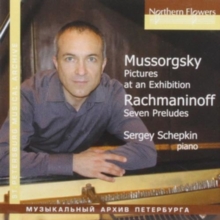 Mussorgsky: Pictures at an Exhibition/Rachmaninoff: Seven Prelude