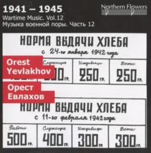 Wartime Music: 1941-1945