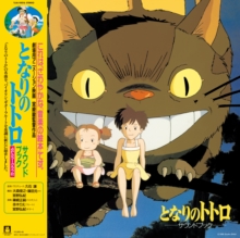 My Neighbor Totoro: Sound Book