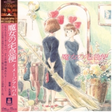 Kiki's Delivery Service: Image Album