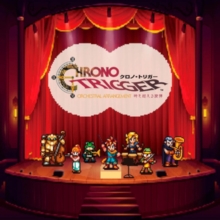 Chrono Trigger orchestral arrangement - toki wo Koeru Senritsu