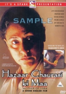 Hazaar Chaurasi Ki Maa, DVD DVD Hazaar Chaurasi Ki Maa, DVD DVD