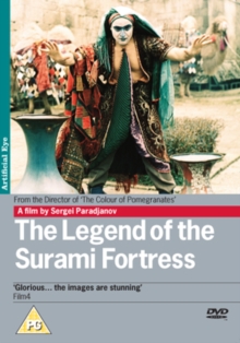 The Legend of the Suram Fortress, DVD DVD The Legend of the Suram Fortress, DVD DVD