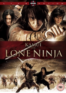 Kamui - The Lone Ninja, DVD DVD Kamui - The Lone Ninja, DVD DVD