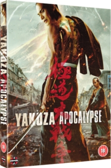 Yakuza Apocalypse, DVD DVD Yakuza Apocalypse, DVD DVD