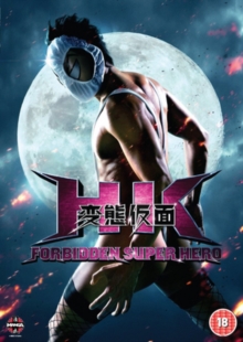 HK: Forbidden Superhero, DVD DVD HK: Forbidden Superhero, DVD DVD