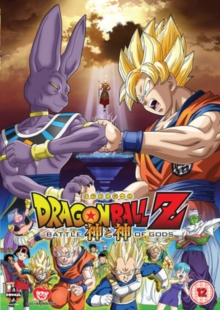 Dragon Ball Z: Battle of Gods