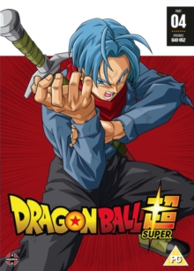 Dragon Ball Super: Part 4