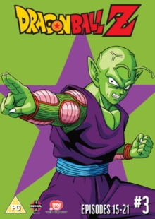 Dragon Ball Z: Season 1 - Part 3, DVD DVD Dragon Ball Z: Season 1 - Part 3, DVD DVD