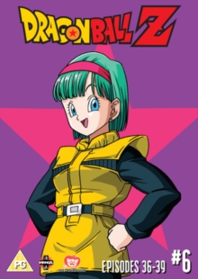 Dragon Ball Z: Season 1 - Part 6, DVD DVD Dragon Ball Z: Season 1 - Part 6, DVD DVD