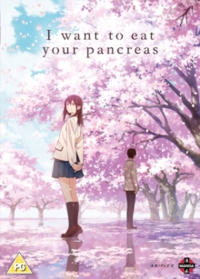 I Want To Eat Your Pancreas