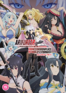 Arifureta: From Commonplace to World's Strongest: Season Two