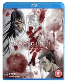 Shigurui - Death Frenzy: The Complete Series, Blu-ray BluRay Shigurui - Death Frenzy: The Complete Series, Blu-ray BluRay