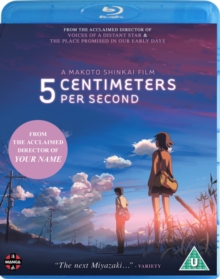 5 Centimetres Per Second, Blu-ray BluRay 5 Centimetres Per Second, Blu-ray BluRay