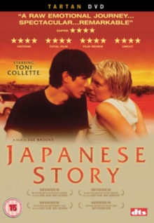 Japanese Story