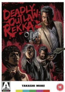 Deadly Outlaw - Rekka, DVD DVD Deadly Outlaw - Rekka, DVD DVD