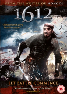 1612, DVD DVD 1612, DVD DVD