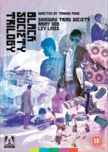 Black Society Trilogy, DVD DVD Black Society Trilogy, DVD DVD