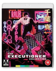 Executioner/Executioner II - Karate Inferno