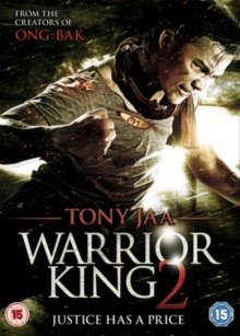 Warrior King 2, DVD DVD Warrior King 2, DVD DVD