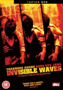 Invisible Waves, DVD DVD Invisible Waves, DVD DVD