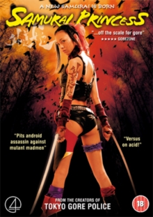 Samurai Princess, DVD DVD Samurai Princess, DVD DVD