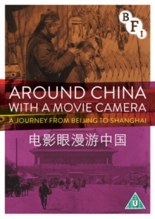 Around China With a Movie Camera, DVD DVD Around China With a Movie Camera, DVD DVD