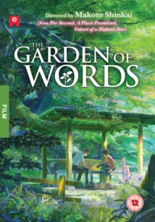 The Garden of Words, DVD DVD The Garden of Words, DVD DVD