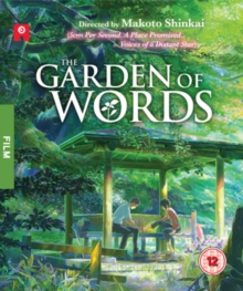 The Garden of Words