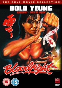 Bloodfight, DVD DVD Bloodfight, DVD DVD