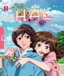 Hal, Blu-ray BluRay Hal, Blu-ray BluRay