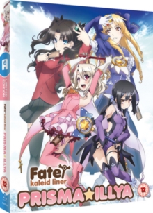 Prisma Illya, Blu-ray BluRay Prisma Illya, Blu-ray BluRay