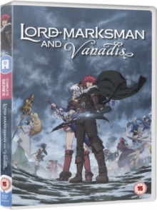 Lord Marksman and Vanadis, DVD DVD Lord Marksman and Vanadis, DVD DVD