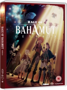 Rage of Bahamut: Genesis, DVD DVD Rage of Bahamut: Genesis, DVD DVD