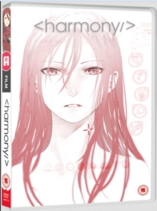 Harmony, DVD DVD Harmony, DVD DVD