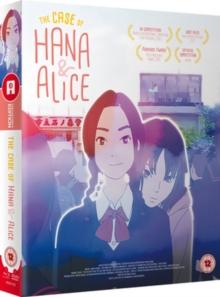 The Murder Case of Hana and Alice, Blu-ray BluRay The Murder Case of Hana and Alice, Blu-ray BluRay