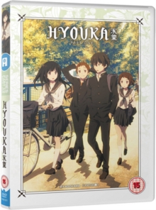 Hyouka: Part 1, DVD DVD Hyouka: Part 1, DVD DVD