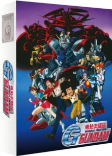 Mobile Fighter G Gundam: Part 1