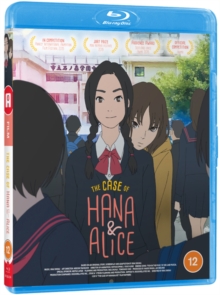 The Case Of Hana And Alice