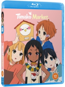 Tamako Market