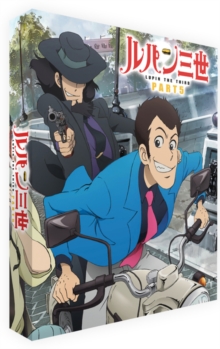 Lupin The Third: Part 5