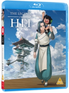 The Legend of Hei