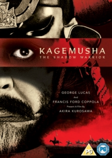 Kagemusha, DVD DVD Kagemusha, DVD DVD
