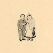Crane Wife, CD / Album Cd Crane Wife, CD / Album Cd