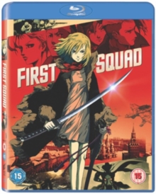 First Squad, Blu-ray BluRay First Squad, Blu-ray BluRay