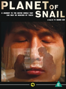 Planet of Snail, DVD DVD Planet of Snail, DVD DVD