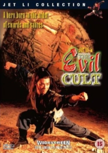 The Evil Cult, DVD DVD The Evil Cult, DVD DVD