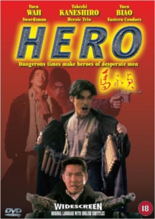 Hero, DVD DVD Hero, DVD DVD